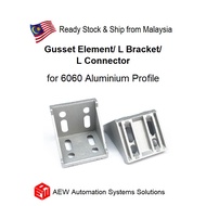 6060 Gusset Element/ L Bracket/ L Connector for 6060 Aluminium Profile