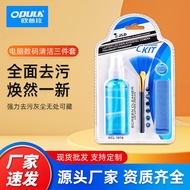0f6o Delivery In Time: Laptop Cleaning Kit Digital Electric Cleaning Agent LCD Screen Cleaner Manufacturer