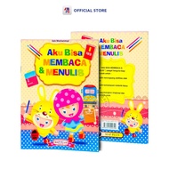 Children's Book / I Can Read & Write / MAP PLUS – MAP