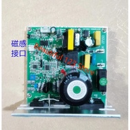 New T110/120/1202 Tmpb05-p 20180623 Mkstmpb05-ver1.3st Treadmill Motor Controller Circuit Board Comp
