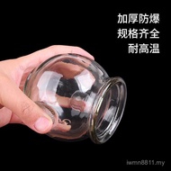 Household Dedicated Cupping Traditional Chinese Medicine Cupping Device Set Glass Fire Tank Vacuum D