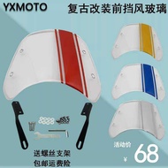 CB400ssCB190R CB1100 Motorcycle Round Light Windshield Front Windshield Transparent