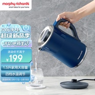 摩飞电器（Morphyrichards）电热水壶 烧水壶 热水壶 家用恒温水壶 1.5L全不锈钢304双层防烫实时显温开水壶 MR6070 蓝