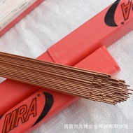 Welding Rod/Beryllium Copper Welding Wire MRA Welding Rod Mold 1.6 CUS-1.01.22.4mm// Brass 2.0/Argon