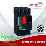 Promo MCB GV2ME05 MOTOR CIRCUIT BREAKER SCHNEIDER GV2ME THERMAL MAGNETIC NEW Discount