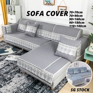 {SG} Decoration Sofa Cover 90×160cm 90×180cm Non Slip Sofa Cover Protector Sofa Bed Cover Sofa Seat 