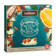 Danson Durianmisu Almond Coated Chocolate 150g Box