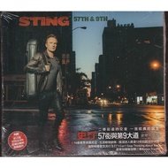[Outer Paper Box Slightly Damaged-Cheap Sale] Sting Sting// 57th Street And 9th Avenue (Deluxe Value