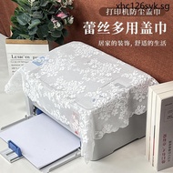 Printer Anti-dust Cover Towel Copier High-End Lace Anti-dust Cover Fax Machine Coffee Machine Rice C