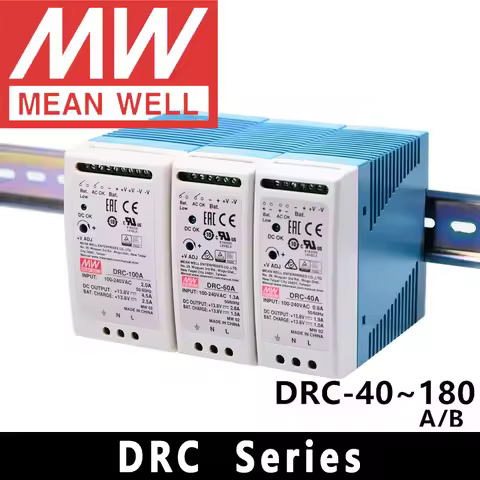 Original Mean Well DRC-40/60/100/180 Series meanwell DIN Rail Security Power Supply with Battery Cha