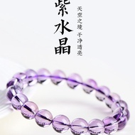 Fresh Imitation Bolivia Mirror Amethyst Round Bead Bracelet Amethyst Bracelet Jewelry Gift 2025.12.2
