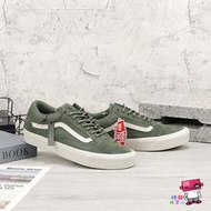 球鞋補習班 VANS x RAINS OLD SKOOL LITE 軍綠 丹麥聯名 余文樂 復古 VN0A2Z5WR2H