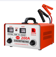 100%ของแท้ การส่งมอบกรุงเทพฯ ชาร์จได้เร็ว10นาที！ที่ชาตแบตรถยน 8000W เหมาะกับรถทุกประเภท เครื่องชาร์จ