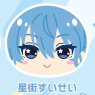 Hoshimachi Suisei Omanju Mascot Niginigi Vol. 1 - hololive 7cm