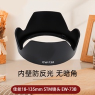 Suitable for Canon EW-73B Hood 18-135mm STM Lens 50D 60D 70D 80D 90D 750D 800D 760D 600D 77D SLR Cam