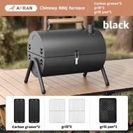Outdoor BBQ Grill Cassette Oven Baking Non-Stick Frying Pan Plate Smokeless Baking Plate