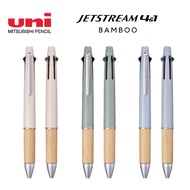 Uni  Jetstream 4 & 1 Bamboo Multi Pen MSXE5-2000B