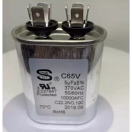 5uf/7.5uf/10uf 370v motor capacitor