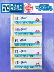 Ellgy H2O Cleansing Bar ( 1 x 100gm ) / ( 5 x 100gm )