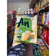 Orion An Rice Cake Seaweed / Natural Flavor