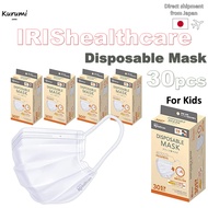 IRIS Healthcare Japan Disposable White Mask For Kids (30pcs.x4) 120masks