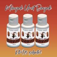 KAYU Dayak Borneo Herbs Massage Oil 100% Wood Root Massage Oil Herbal Hot Oil Aromatherapy Wind Oil