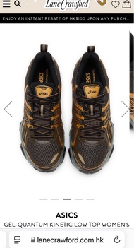 ASICS GEL-QUANTUM KINETIC LOW / ASICS ASICS GEL-QUANTUM KINETIC 運動跑鞋