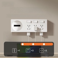 Aodoran Extensible Switch Panel Multi-Function Extension Socket Multi-Hole Dark Mounted Wall Switch 