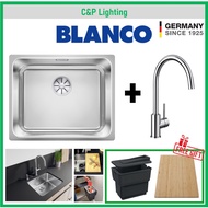 (Sink + Tap Bundle) Blanco Solis 500-U Stainless Steel Undermount Sink + MidaXl Sink Mixer Tap