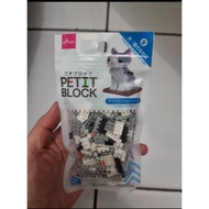 (Daiso) Petit Block Friends Of Dogs And Cats Lego No. 9 American Shorthair