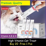 High Vitamin Creamy Cat Treat Cat Snack Cat Stick Cat food Makanan Kucing Snek Kucing With Vitamin A