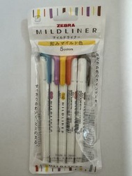 Zebra Mildliner 5 colors 螢光筆