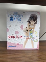 ORCATOYS 御坂美琴 Gravure Style Figure