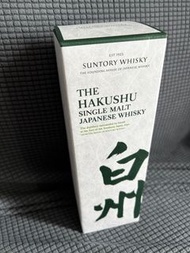 Hakushu 白州nas 購至日本原廠 Single Malt Japanese Whisky 日本威士忌