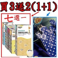 HIBINO 日比野 黃金初乳 乳鐵蛋白 【買3送2，贈2中其1為金盞花 木鱉果 葉黃素飲】 §小豆芽§ 罐裝可混搭