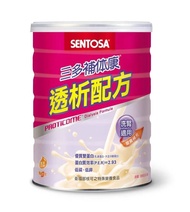 下標4瓶區- 三多補体康透析配方(860g/罐)