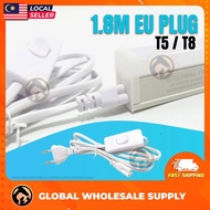 1.8M 3 Pins EU Switch Cable Wire LED Lamp Wiring T8 / T5 Connector 3 Pin Light Connector T5 LED Tube