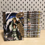 07-Ghost Volume 1 3-17 Complete >No 2< (Rental Condition) Publisher Bongkoch
