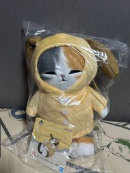 Mofusand 一番賞 B賞