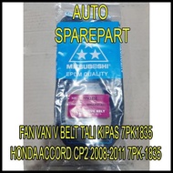FAN VAN V BELT FAN STRAP 7PK1835 HONDA ACCORD CP2 2008-2011 7PK-1835