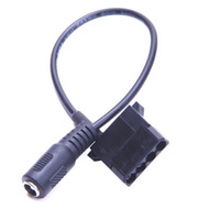 DC 5.5x2.1mm F to LP4 Female 12V DC Cable