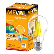 Lampu LED Filament 6W - E27 - Kuning - MEVAL