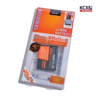 Sun Global Samsung Galaxy W (1850mAh) Battery