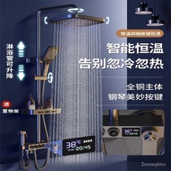 Copper Shower Head Set Constant Temperature Shower Head Pressurized Bath Home Bathroom Bath Shower Set Gray