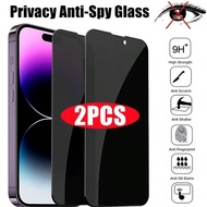 2Pcs Black Anti-Spy Privacy Tempered Glass Screen Protector Compatible With IPhone 17 Pro Max /6S/6P