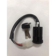 Electric LOCK for Cup 81 82, WIN, Electric Bicycle with Side Key