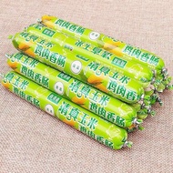 Popular Instagram Snacks Jinluo Ham Sausage, Shangqingzhai Halal Corn Sausage, Chicken Sausage, Gold