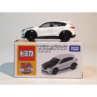 Tomica TDP Series MAZDA CX-5