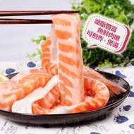 蘇格蘭三文魚腩條(91916)｜燒三文魚｜居酒屋｜焗烤魚｜Omega-3｜蛋白質 (急凍-18°C)