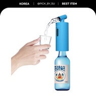 JINRO Soju Automatic Dispenser (Solo Drink Machine) Blue Color